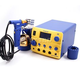 HAKKO SMD Rework Station FR-206, Soldering, Desoldering, PCB board repair, Easy N2 System Support, Various Soldering Iron Compatible, ESD Safe